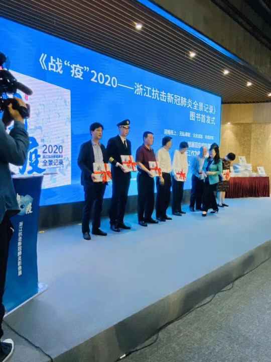 安博app登录入口-安博(中国)《战疫》